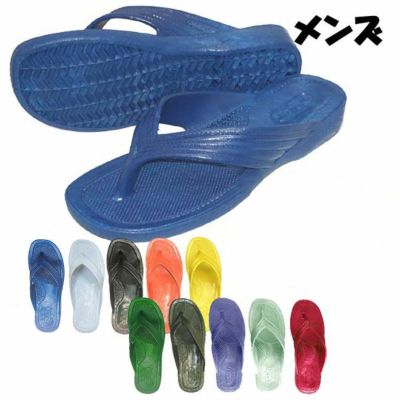 BBC ダイバーズサンダル メンズ3【ビーチサンダル/漁サン/蓄光】