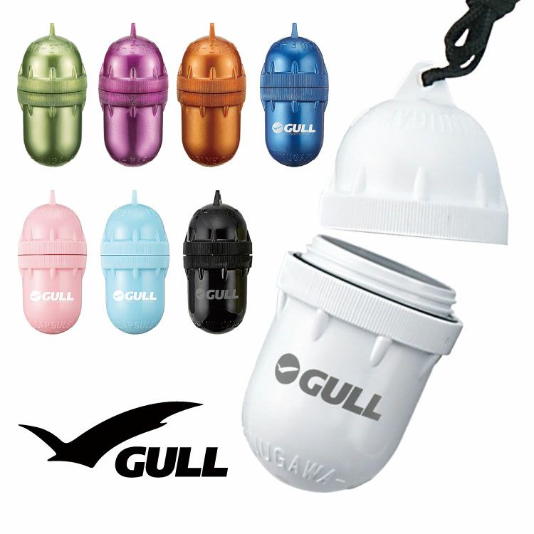 防水カプセル GULL/ガル GULL マリンカプセル 小物入れ 防水 Diving＆Snorkeling AQROS