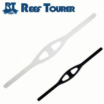 マスク用補修パーツ  REEF TOURER/リーフツアラー  シリコーンマスクストラップ　M11-082
