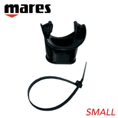 マレス純正<br>レギュレーター用マウスピース スモール