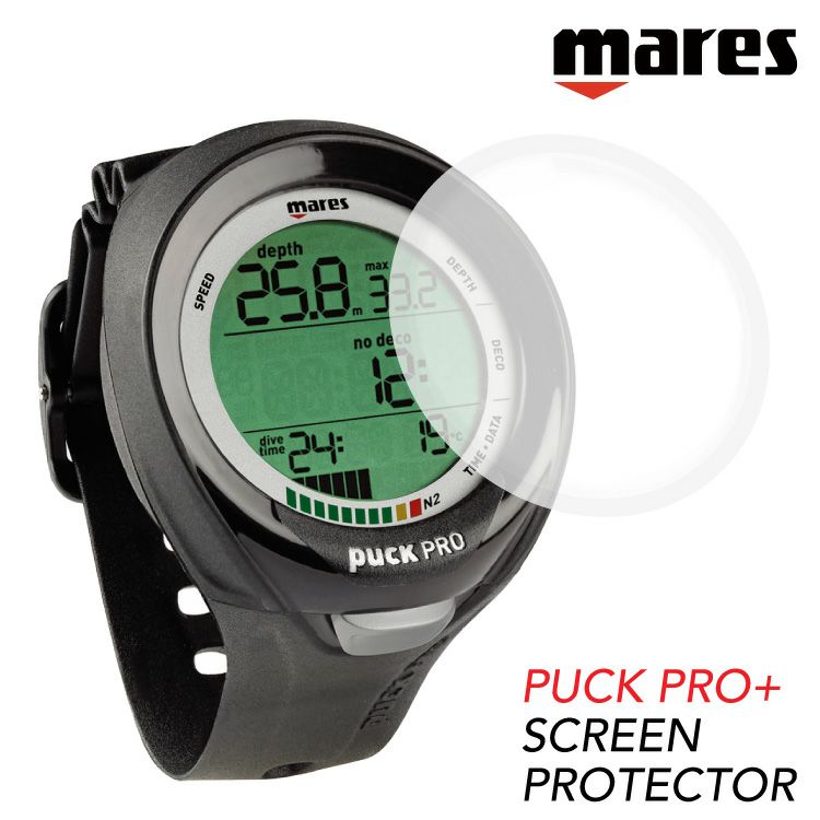 mares puck pro | gulatilaw.com