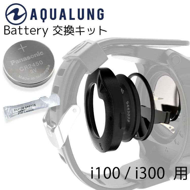 電池交換済み】【Oc1】オーシャニック ダイブコンピュータ 破く