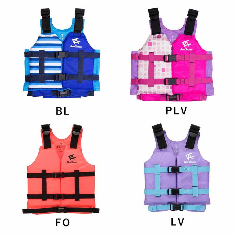 スノーケリングベストREEFTOURER/リーフツアラー子ども用スノーケリングベストRA0402