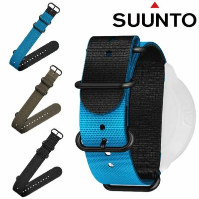 耐久性バツグン<br>SUUNTO D5用 ナイロンストラップ