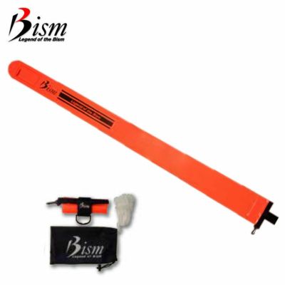 セーフティグッズ Bism シグナルフロート ASF3300