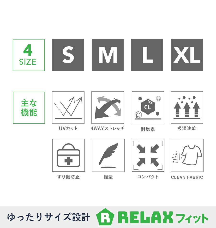 【大感謝プライス!当店オススメカラー厳選】ラッシュガードレディース長袖HeleiWahoヘレイワホラッシュパーカーパーカーUPF50+UVカット大きいサイズ体型カバー