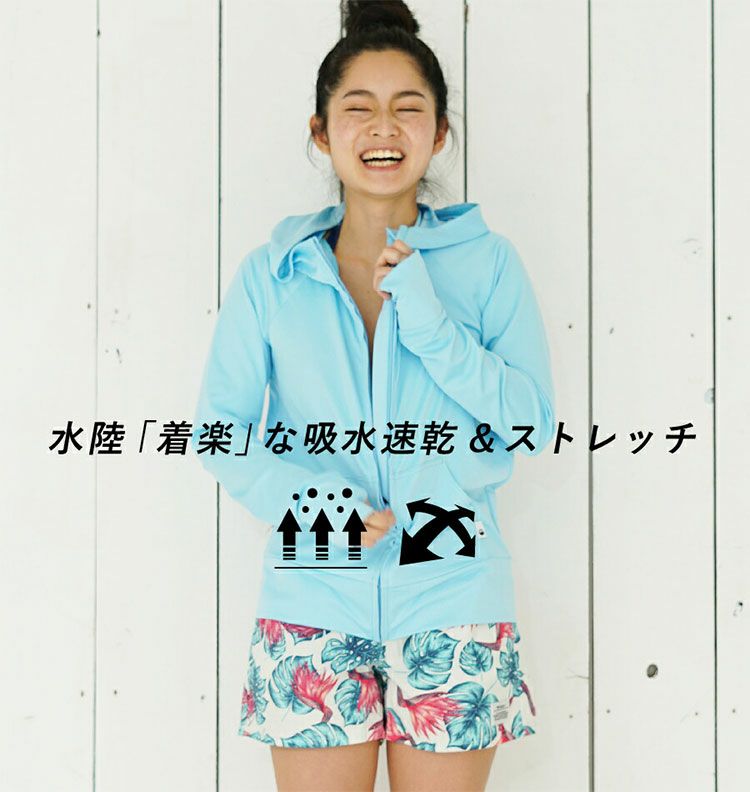 【大感謝プライス!当店オススメカラー厳選】ラッシュガードレディース長袖HeleiWahoヘレイワホラッシュパーカーパーカーUPF50+UVカット大きいサイズ体型カバー