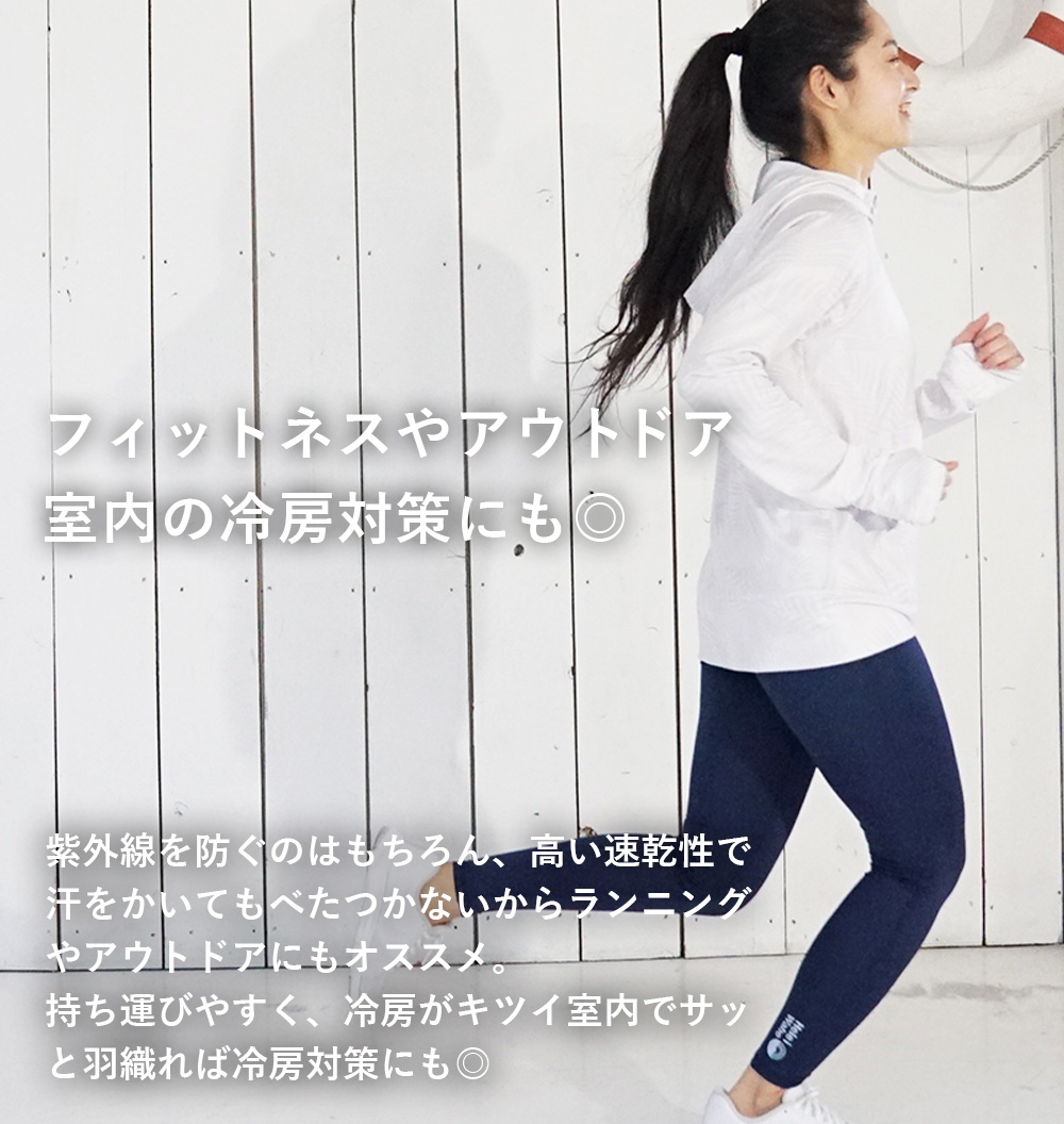【大感謝プライス!当店オススメカラー厳選】ラッシュガードレディース長袖HeleiWahoヘレイワホラッシュパーカーパーカーUPF50+UVカット大きいサイズ体型カバー