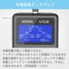 リチウムイオンバッテリー充電器リチウムイオン電池1865014500等マルチサイズ2本対応XTARエクスターVC2液晶付き水中ライトVAPEベイプ電子タバコetc