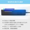 リチウムイオンバッテリー充電器リチウムイオン電池1865014500等マルチサイズ4本XTARエクスターVC4液晶付き水中ライトVAPEベイプベイプ電子タバコetc