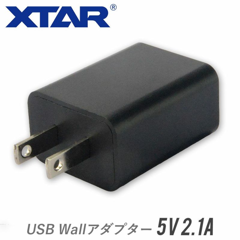 ポータブル電源　USBｘ２　AC100ｘ１　ＡＣアダブター充電式 SANWA SUPPLY ACアダプタ iphone16 充電器 1ポート 1A