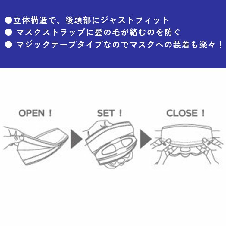 新品TUSAマスク・シュノーケル/新品スキューバプロ ストラップカバー｜メンズウェア