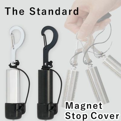 カラビナ一体型<br>ダイビングベル 消音キャップ付き The Standard ザ・スタンダード