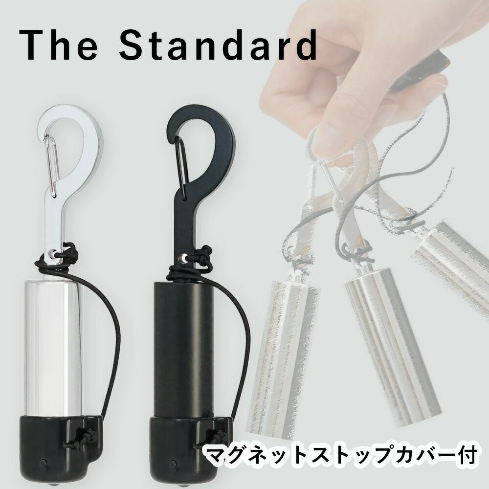 ダイビングベル消音マグネットキャップありダイビングアクセサリーパーツブラック