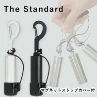 ダイビングベル消音マグネットキャップありダイビングアクセサリーパーツブラック