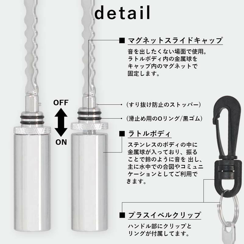 ダイビングベルマグネット付 The Standard ザ・スタンダード