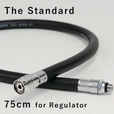 レギュレーター ホース 75cm The Standard ザ・スタンダード ブラック ダイビング アクセサリー パーツ