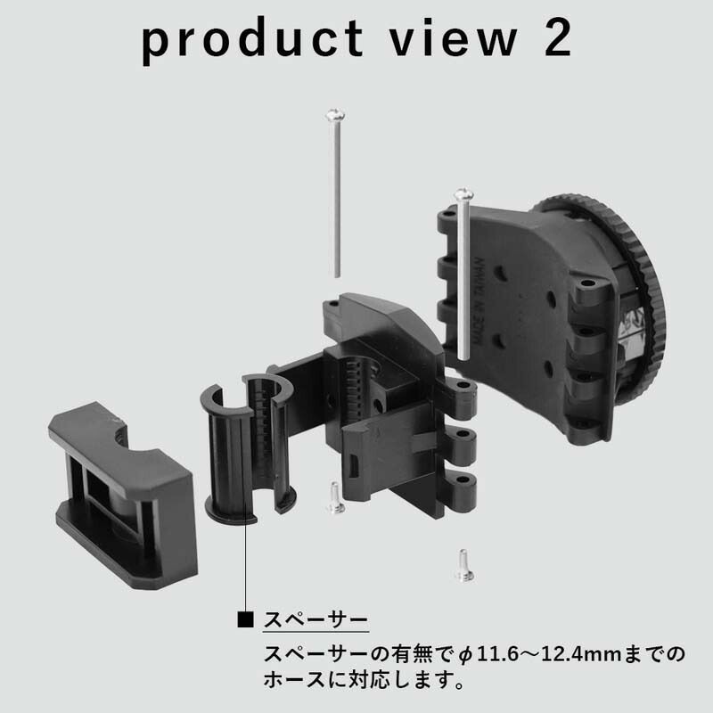 コンパス リストコンパス ホースマウント付属 The Standard ザ