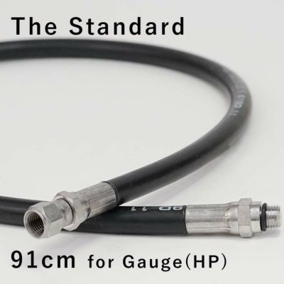交換用 ゲージホース The Standard ザ・スタンダード 高圧ホース ダイビング アクセサリー パーツ 重器材