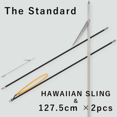 銛 スピア The Standard ザ・スタンダード ハワイアンスリング ポールスピア ハンドスピア 手銛 銛 スピア フィッシュ スピアフィッシング 魚突き 素潜り フリーダイビング