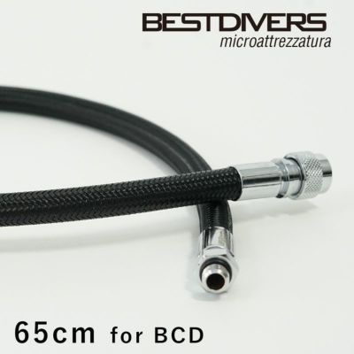 インフレータホース BEST DIVERS ベストダイバーズ ホース 65cm フレックスホース 重器材 メンテナンス ダイビング アクセサリー パーツ