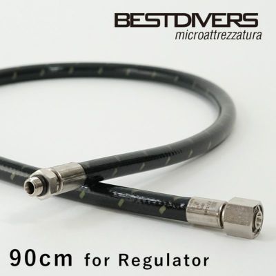 オクトパスホース BEST DIVERS ベストダイバーズ テックダイブ ホース 90cm フレックスホース 重器材 メンテナンス ダイビング アクセサリー パーツ