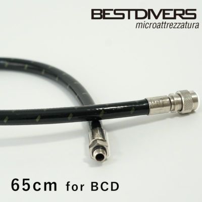 インフレータホース BEST DIVERS ベストダイバーズ テックダイブ ホース 65cm フレックスホース 重器材 メンテナンス ダイビング アクセサリー パーツ