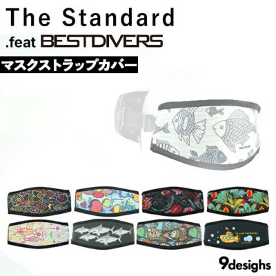 ダイビング マスクストラップカバー ネオプレン製 ベルクロ式 the standard .feat BEST DIVERS ベストダイバーズ アクセサリー