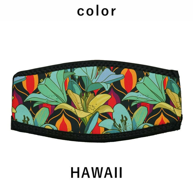 マスクストラップカバースキューバダイビングシュノーケリングスキンダイビングマスクスノーケルダイビングアクセサリー