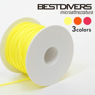 ロープ Φ1.5mm 50m BEST DIVERS ベストダイバーズ シグナルフロート シグナルチューブ ダイビング アクセサリー パーツ リール