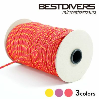 ロープ Φ3.5mm 100m BEST DIVERS ベストダイバーズ ライン シグナルフロート シグナルチューブ ダイビング アクセサリー パーツ