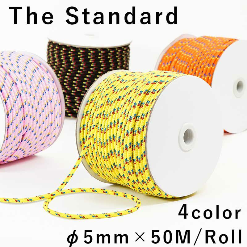 アウトドアロープ50mリーフフックフロートダイビングアクセサリーパーツナイロン反射板ダイビングロープ