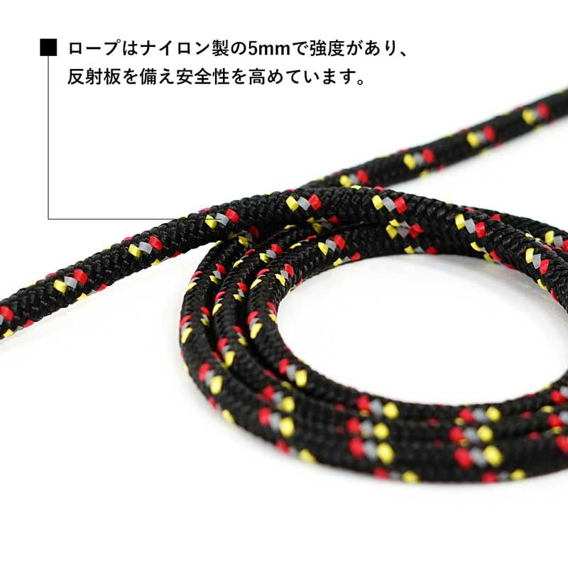 アウトドアロープ50mリーフフックフロートダイビングアクセサリーパーツナイロン反射板ダイビングロープ
