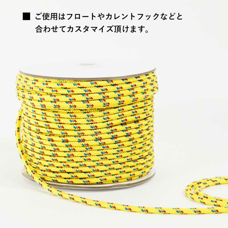 アウトドアロープ50mリーフフックフロートダイビングアクセサリーパーツナイロン反射板ダイビングロープ