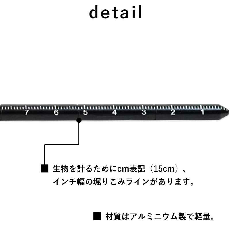 指示棒ポインターアルミニウムダイビングアクセサリーパーツ小物スキューバダイビングマリンスポーツ