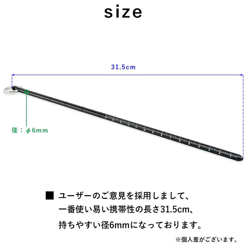 指示棒ポインターアルミニウムTheStandardザ・スタンダードダイビングアクセサリーパーツ小物スキューバダイビングマリンスポーツ