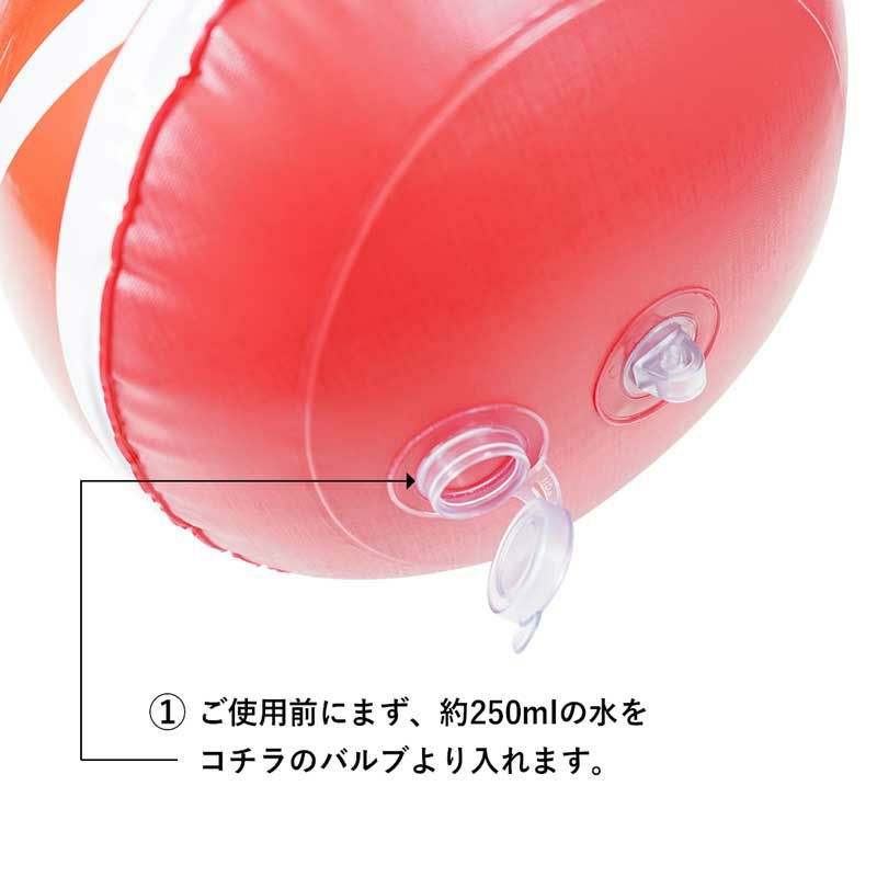 マーカーブイ シグナルフロート The Standard ザ・スタンダード フリー 