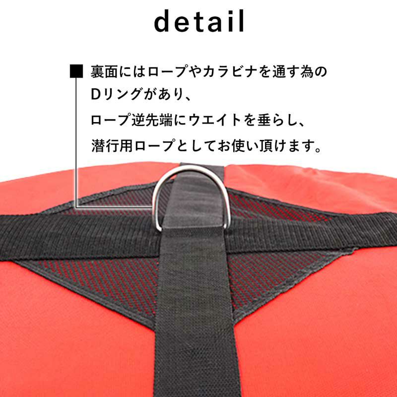 ブイシグナルフロートダイビングアクセサリースキューバダイビングナイロンマリンスポーツ