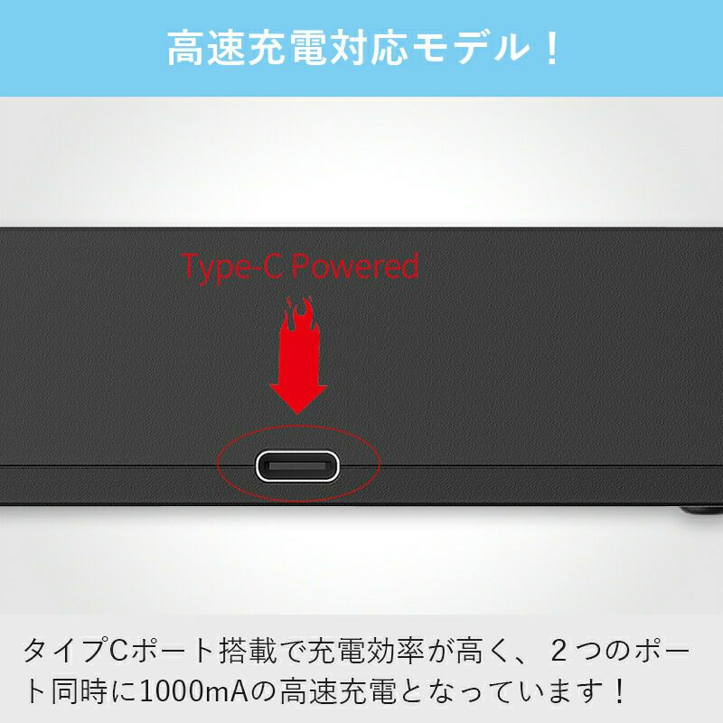 リチウムイオン電池急速充電器XTARMC4Sエクスター1865014500バッテリー等マルチサイズ4本高速同時充電USB充電ニッケル水素電池Li-ionNI-MHType-C水中ライトベイプ電子タバコ