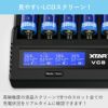 リチウムイオン電池急速充電器XTARVC8エクスター1865014500バッテリー等マルチサイズ8本高速同時充電USB充電液晶ディスプレイ付きニッケル水素電池Li-ionQC3.0水中ライトベイプ