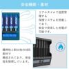 リチウムイオン電池急速充電器XTARVC8エクスター1865014500バッテリー等マルチサイズ8本高速同時充電USB充電液晶ディスプレイ付きニッケル水素電池Li-ionQC3.0水中ライトベイプ