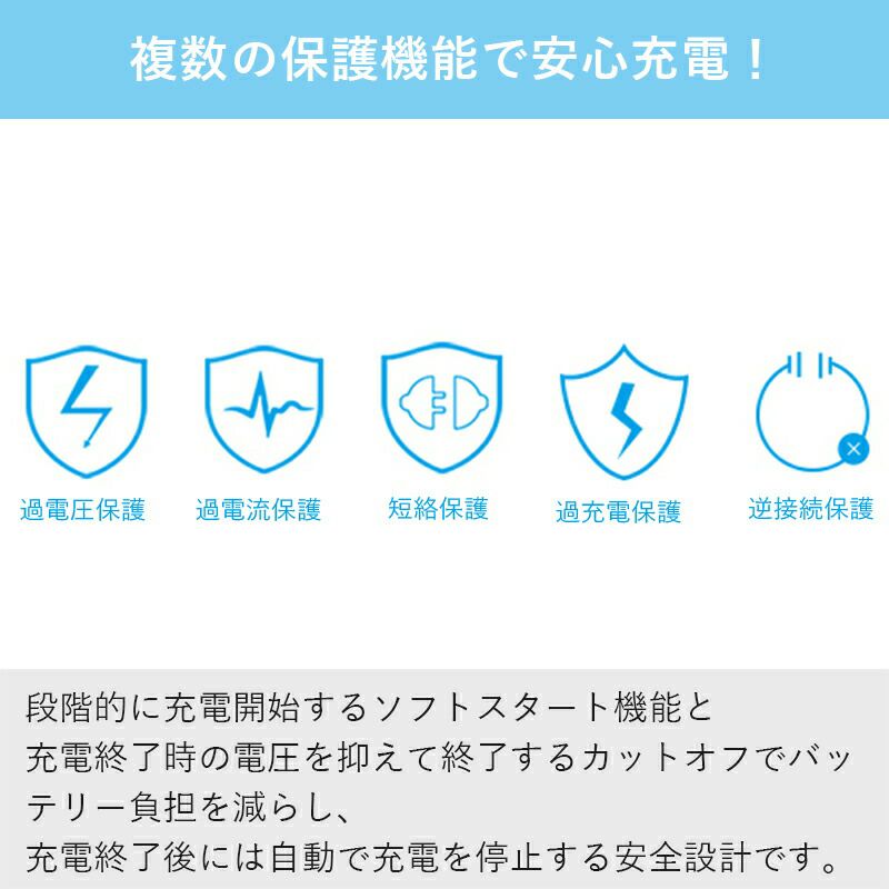 リチウムイオン電池急速充電器XTARVC8エクスター1865014500バッテリー等マルチサイズ8本高速同時充電USB充電液晶ディスプレイ付きニッケル水素電池Li-ionQC3.0水中ライトベイプ