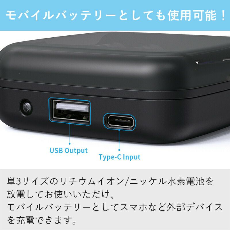 Hasselblad リチウムイオンバッテリーとデュアル充電器セット Hasselblad リチウムイオンバッテリーとデュアル充電器セット