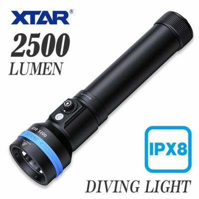 2500ルーメン ワイドタイプ<br>水中ライト LED ダイビングライト 充電式 100ｍ防水 XTAR エクスター D26 18650/26650バッテリー <br>【バッテリー・充電器 別売】