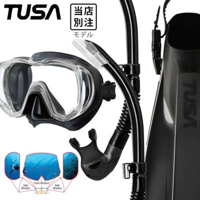 ダイビング フィン とマスク と シュノーケル セット 軽器材 3点セット TUSA ツサ ダイビングマスク  スキンダイビング スキューバダイビング 軽器材セット 【m3001-sp170-sf0113】