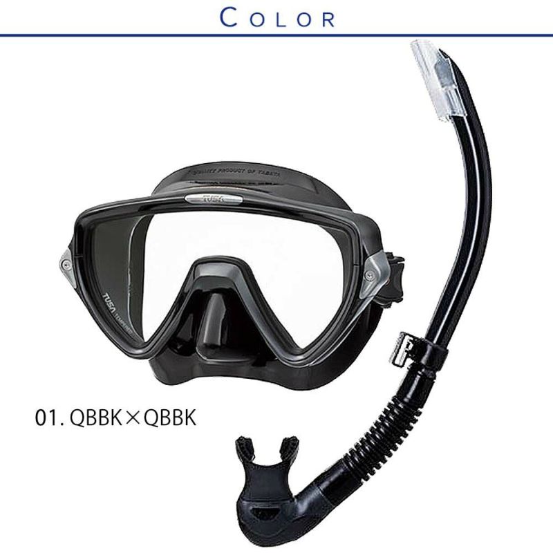 ダイビングフィンとマスクとシュノーケルセット軽器材3点セットTUSAツサダイビングマスクスキンダイビングスキューバダイビング軽器材セット【m19-sp170-sf0113】