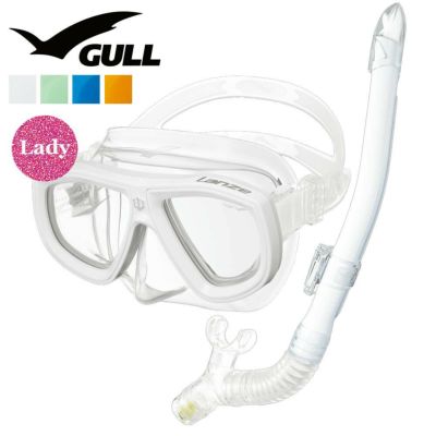 ダイビング  マスク と シュノーケル セット 軽器材 2点セット GULL ガル ダイビングマスク  スキンダイビング スキューバダイビング 軽器材セット 【lanze-leiladry】