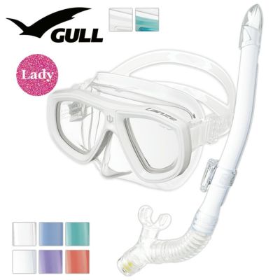 ダイビング  マスク と シュノーケル セット 軽器材 2点セット GULL ガル ダイビングマスク  スキンダイビング スキューバダイビング 軽器材セット 【lanze-leiladry】