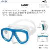 ダイビングマスクとシュノーケルがセットでお得！なスキューバダイビング軽器材セット【lanze-leiladry】