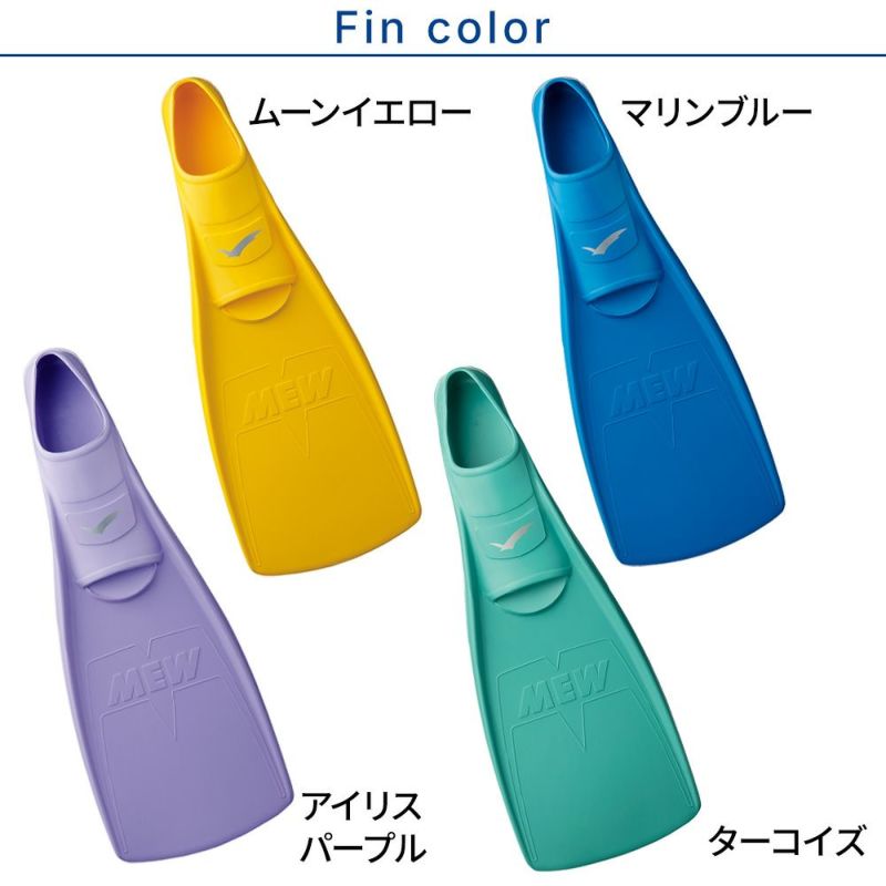 GULL - ダイビングマスク シュノーケル セット ダイビング マスク シュノーケル セット 軽器材 2点セット GULL